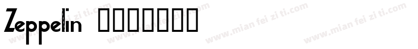 Zeppelin 5字体转换